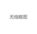 深圳南山喝茶品茶盲测排行