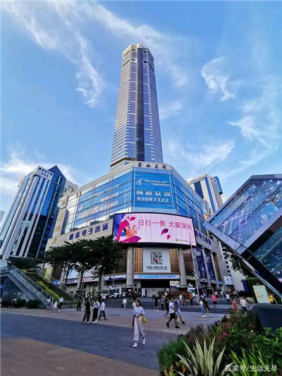 深圳铂尔顿酒店有全套，尊享至尊服务